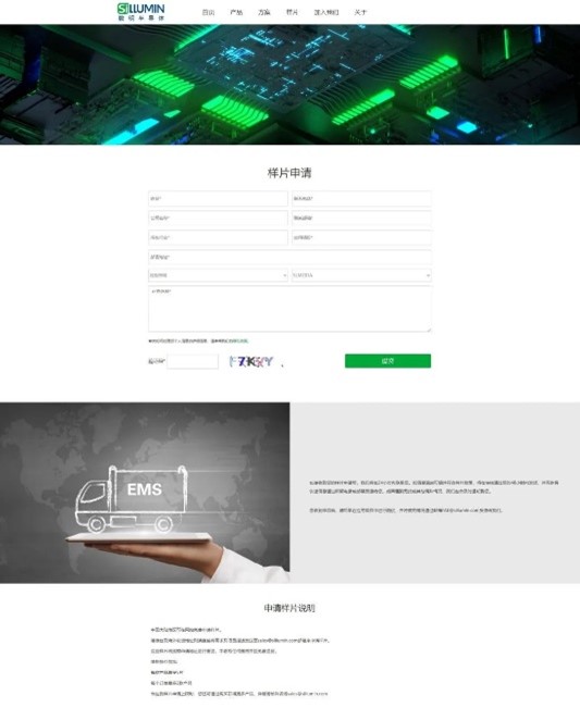 &#31859;&#20848;&#32593;&#39029;&#29256;&#45;&#31859;&#20848;&#40;&#20013;&#22269;&#41;