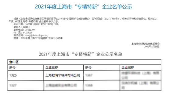 &#31859;&#20848;&#32593;&#39029;&#29256;&#45;&#31859;&#20848;&#40;&#20013;&#22269;&#41;